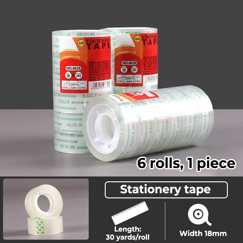 🎁Auto Cut With No Battery🧰Automatic Tape Dispenser