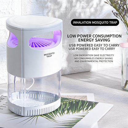 🦟Indoor Flying Insect Trap 🏡Quiet UV Mosquito & Gnat Catcher