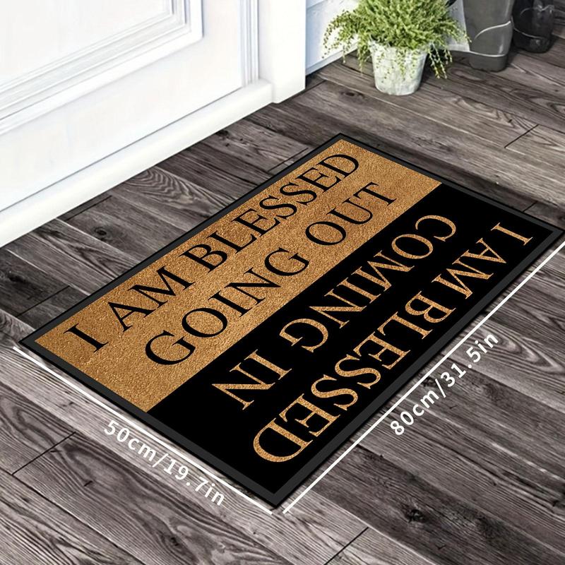 🔥Blessed Home Essential🔥Letter Patter Door Mat - Blessed Coming & Going