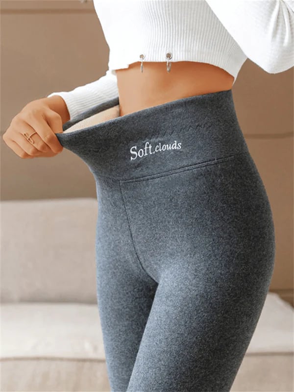 🔥Last Day 50% OFF🔥Winter Warm Cosy Leggings - Slimming, Durable | Perfect for Everyday Comfort