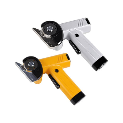 Last Day 49% OFF⚡Rechargeable High-Speed Cardboard Cutter