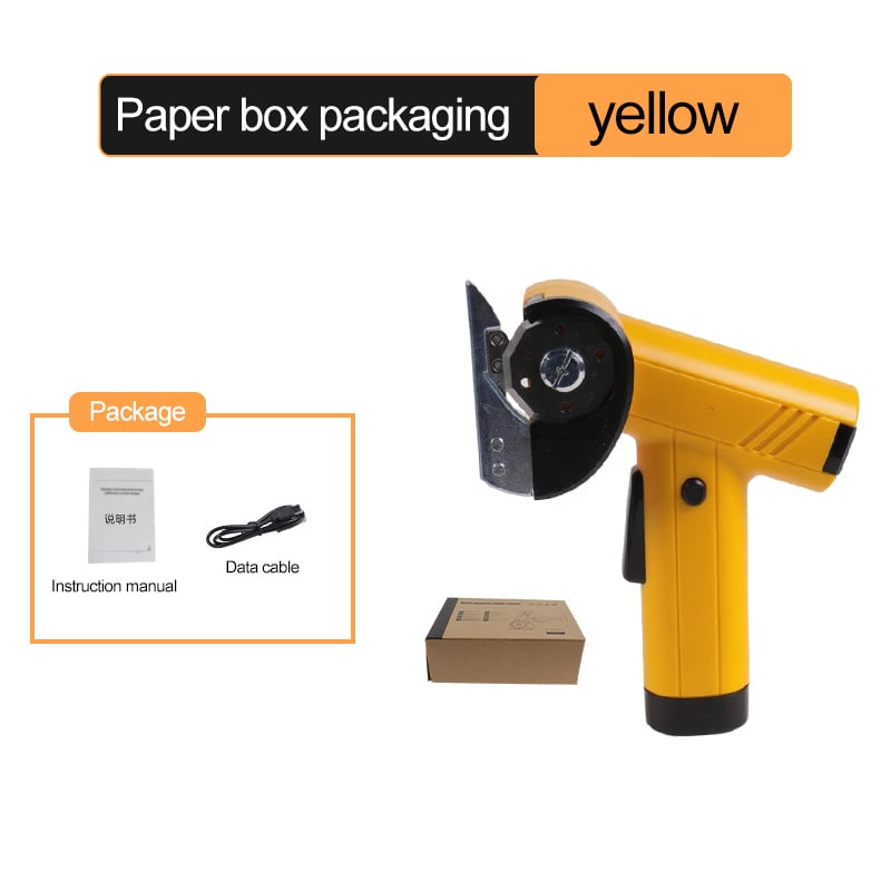 Last Day 49% OFF⚡Rechargeable High-Speed Cardboard Cutter