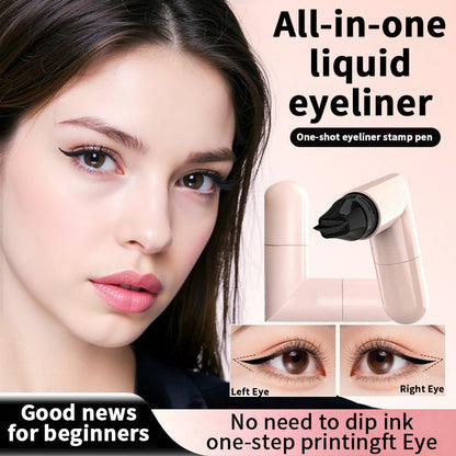 🔥LAST DAY SALE 49% OFF 🥇BUY 1 GET 1 FREE- New Foldable Eyeliner Stamp for Perfect Wings✨