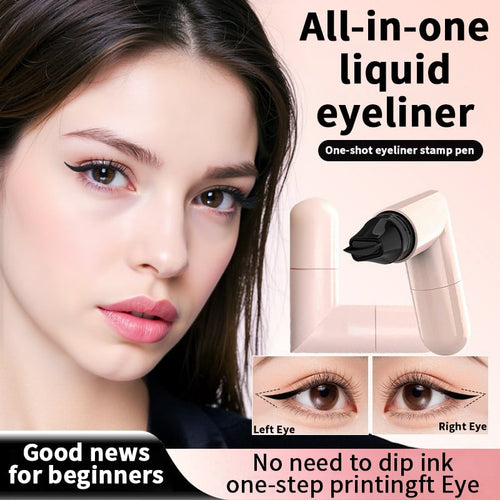 🔥LAST DAY SALE 49% OFF 🥇BUY 1 GET 1 FREE- New Foldable Eyeliner Stamp for Perfect Wings✨