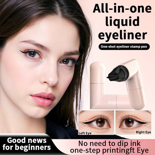 🔥LAST DAY SALE 49% OFF 🥇BUY 1 GET 1 FREE- New Foldable Eyeliner Stamp for Perfect Wings✨
